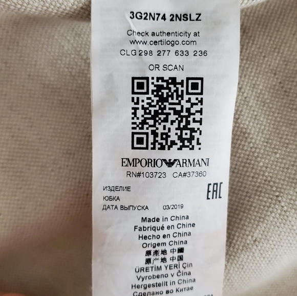 Emporio Armani skirt - Picture 4 of 5